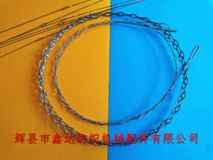 多孔鋼絲綜三維織造使用的多眼棕絲（綜絲）